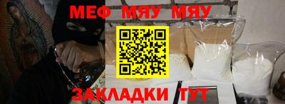 PSILOCYBIN Можайск