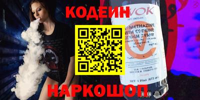 альфа пвп VHQ Можга