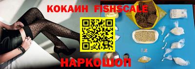 трава Моздок