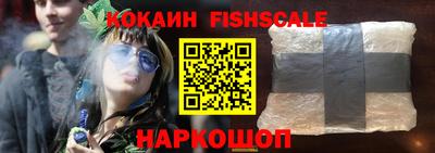 PSILOCYBIN Можайск