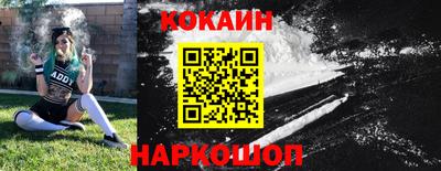 альфа пвп VHQ Можга