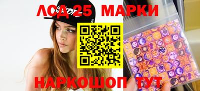 PSILOCYBIN Можайск