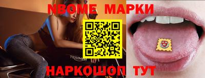 PSILOCYBIN Можайск