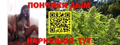 PSILOCYBIN Можайск