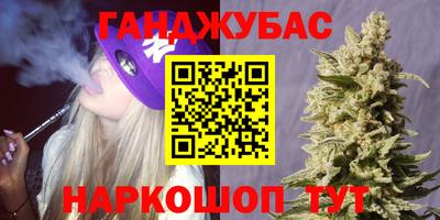 PSILOCYBIN Можайск