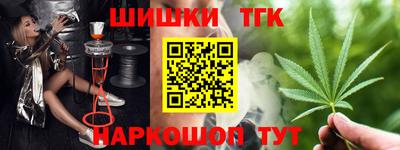 альфа пвп VHQ Можга