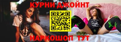 PSILOCYBIN Можайск