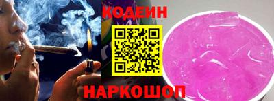 PSILOCYBIN Можайск