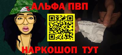 PSILOCYBIN Можайск