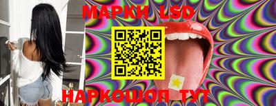 PSILOCYBIN Можайск