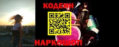 альфа пвп VHQ Можга