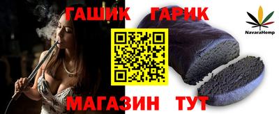 альфа пвп VHQ Можга