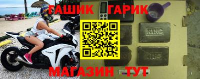 альфа пвп VHQ Можга