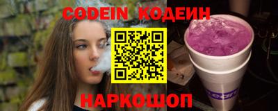PSILOCYBIN Можайск