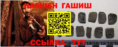 альфа пвп VHQ Можга