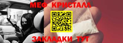 альфа пвп VHQ Можга