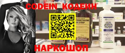 PSILOCYBIN Можайск