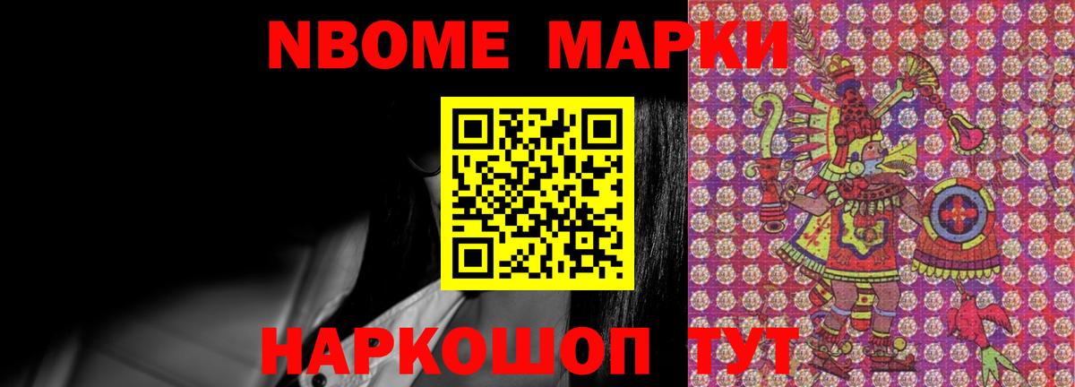 ЛСД экстази ecstasy  ЛСД экстази ecstasy  Вход с VPN  Хабаровск 